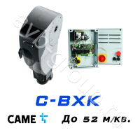 Электро-механический привод CAME C-BXK Установка на вал в Георгиевске 