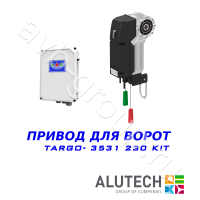 Комплект автоматики Allutech TARGO-3531-230KIT Установка на вал в Георгиевске 