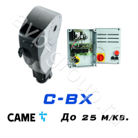 Электро-механический привод CAME C-BX Установка на вал в Георгиевске 