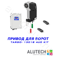 Комплект автоматики Allutech TARGO-13018-400KIT Установка на вал в Георгиевске 