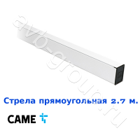 Стрела прямоугольная алюминиевая Came 2,7 м. в Георгиевске 