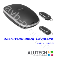 Комплект автоматики Allutech LEVIGATO-1200 в Георгиевске 