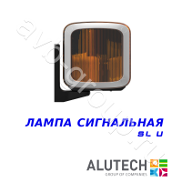 Лампа Allutech сигнальная универсальная SL-U в Георгиевске 